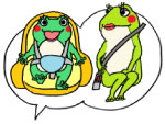 同乗者