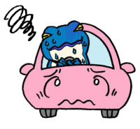 無理な運転をひかえる