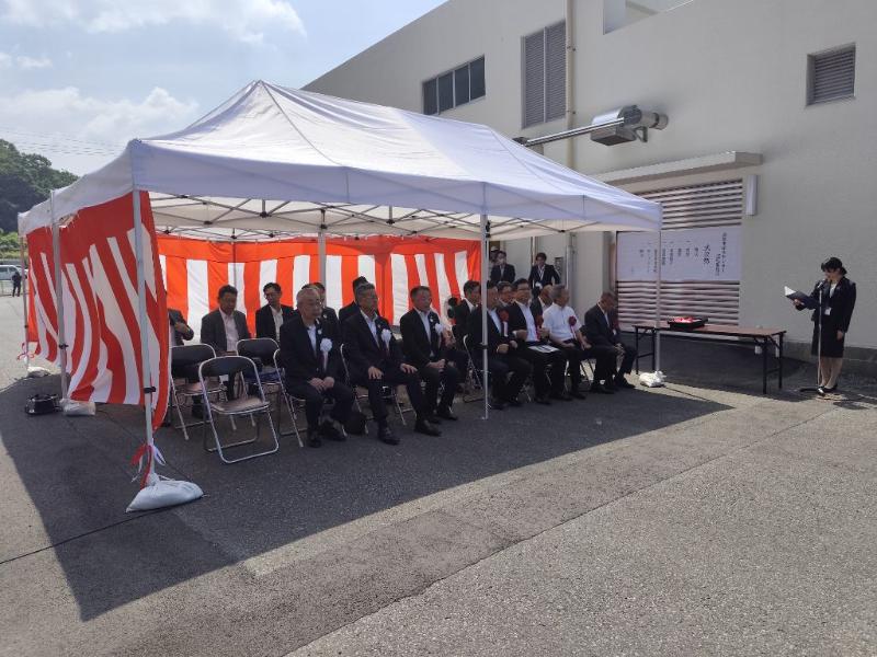 美祢市衛生センター運転開始式