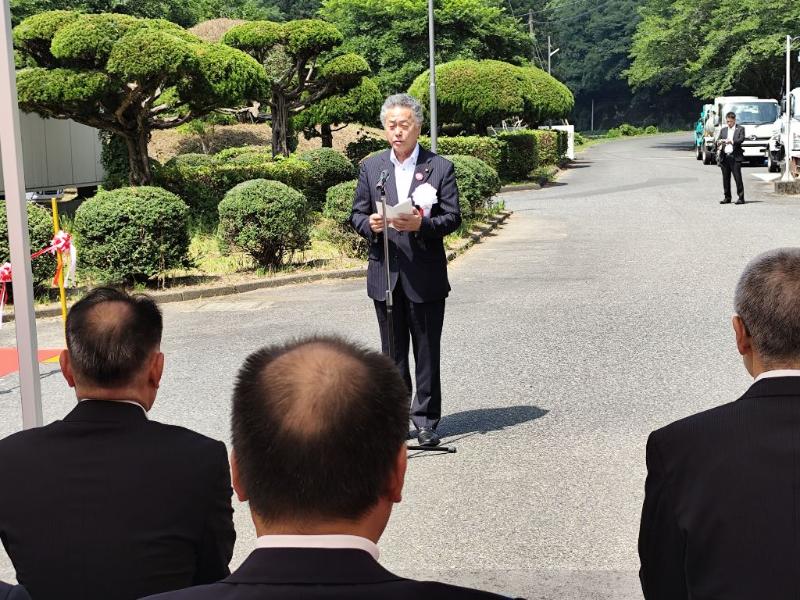 美祢市衛生センター運転開始式議長挨拶
