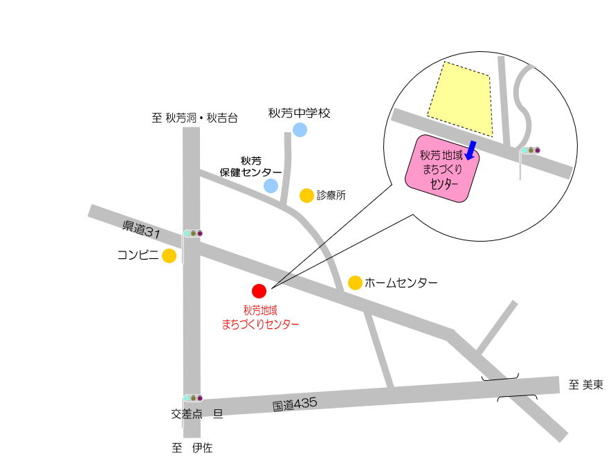 秋芳地域まちづくりセンター周辺地図