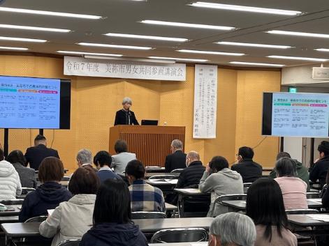 dannjyokouennkaisyasin