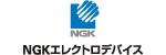 広告：NGKエレクトロデバイス株式会社