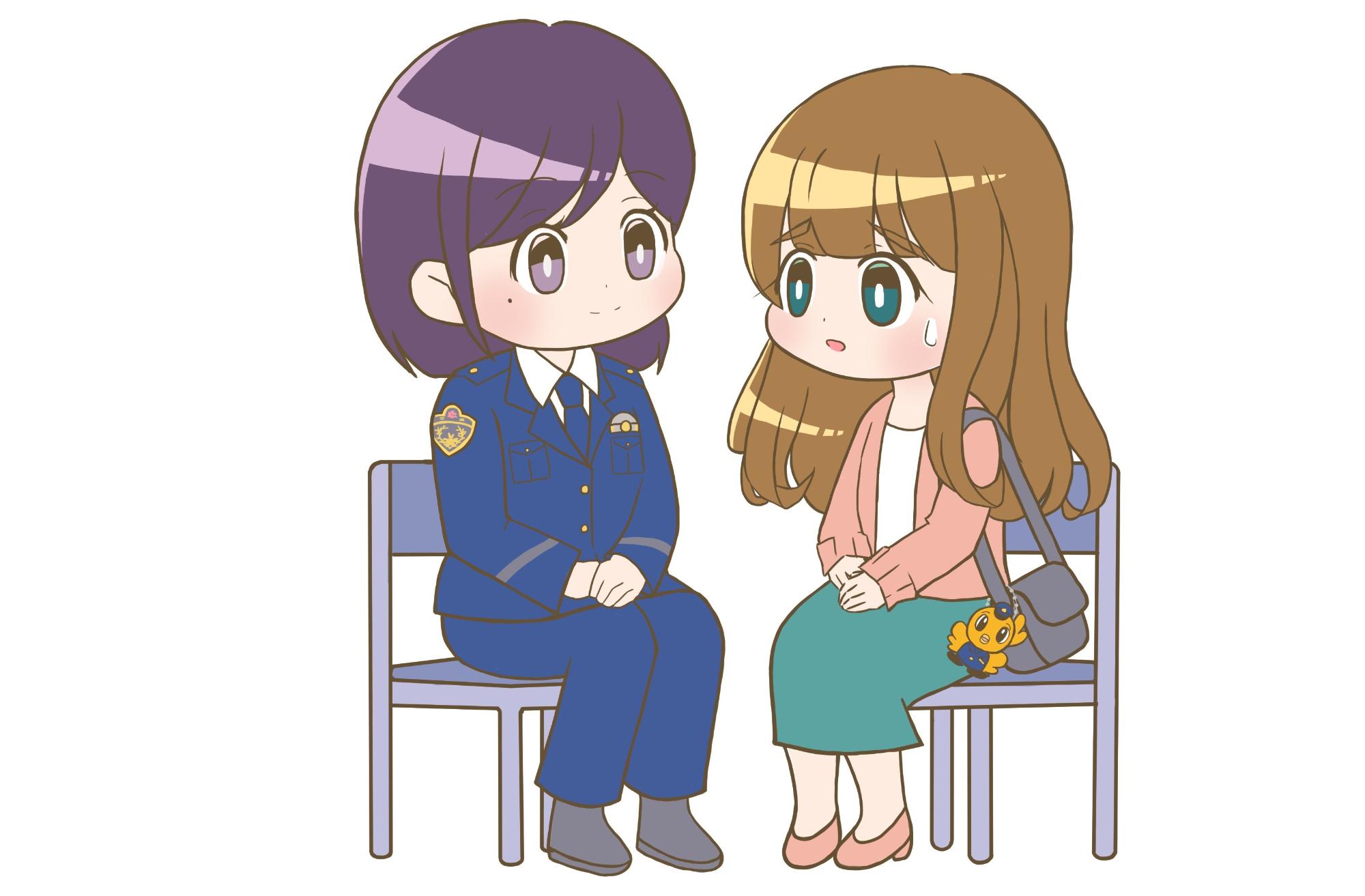 警察へ相談