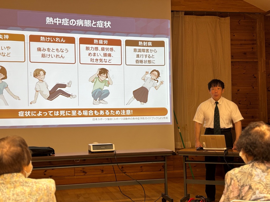 赤音すみれ会サロン