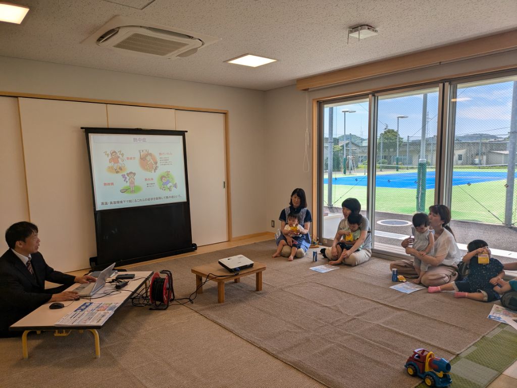 子育て広場感かんがるーむ
