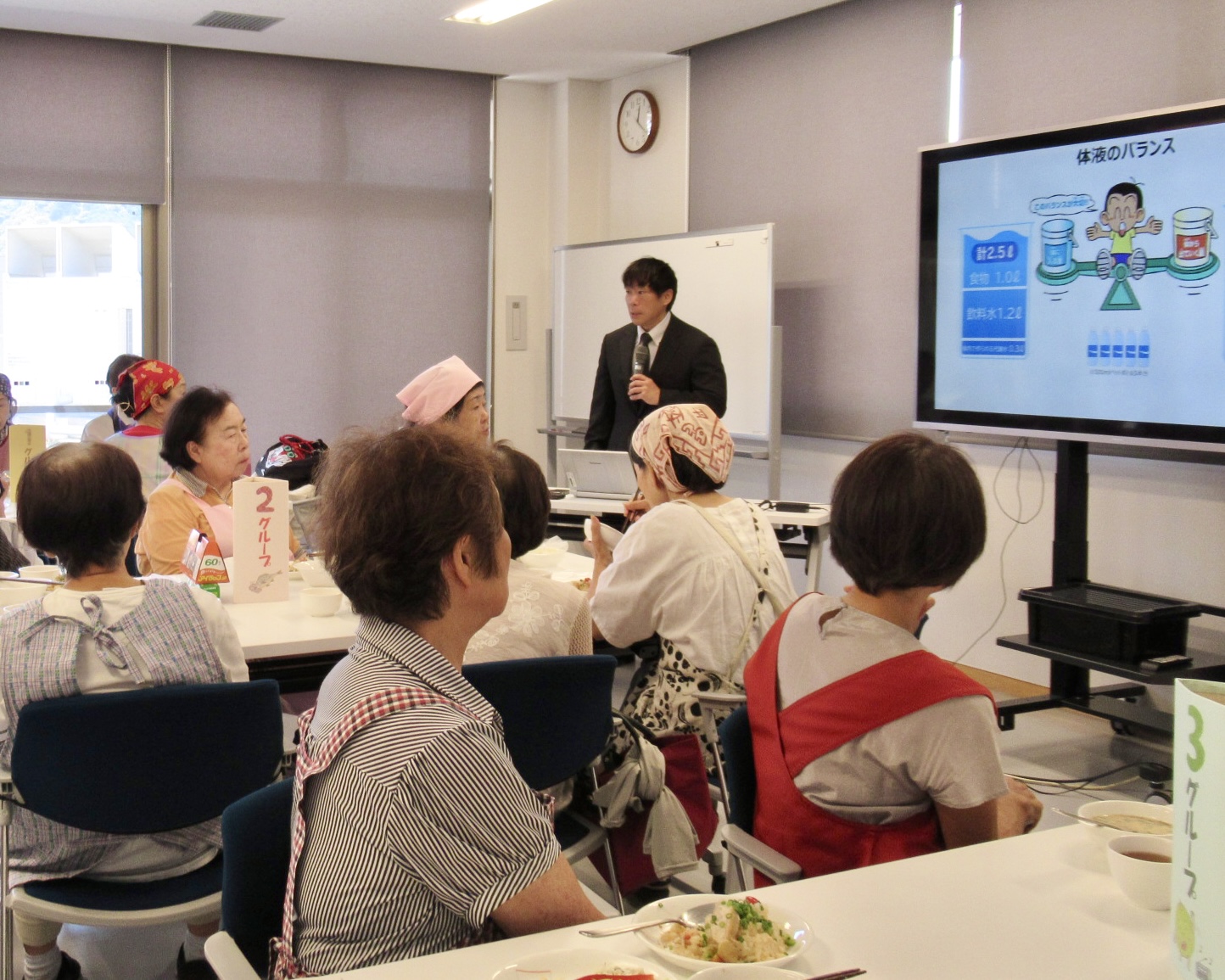 みね健幸セミナーの様子