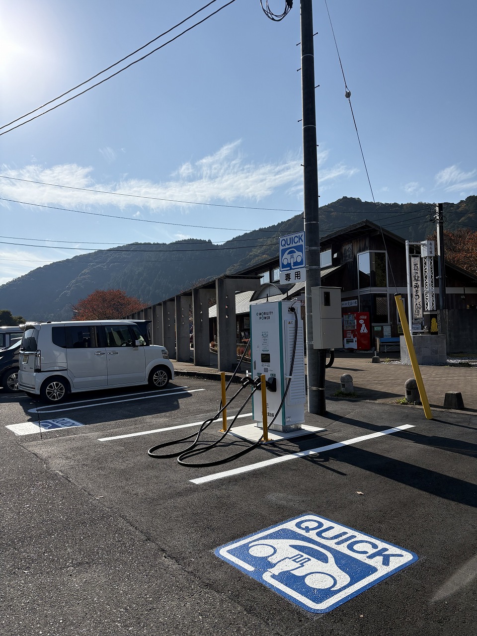 道の駅みとう電気自動車急速充電器