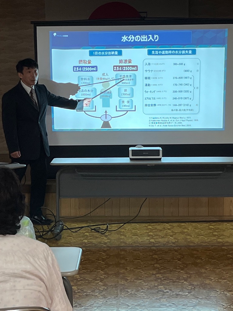 砂地公会堂熱中症対策セミナー講師