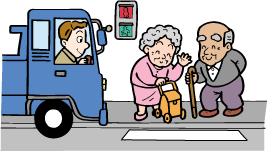 横断歩道の前でトラックが停止している横断報道をおじいさんとおばあさんが渡ろうとしているイラスト