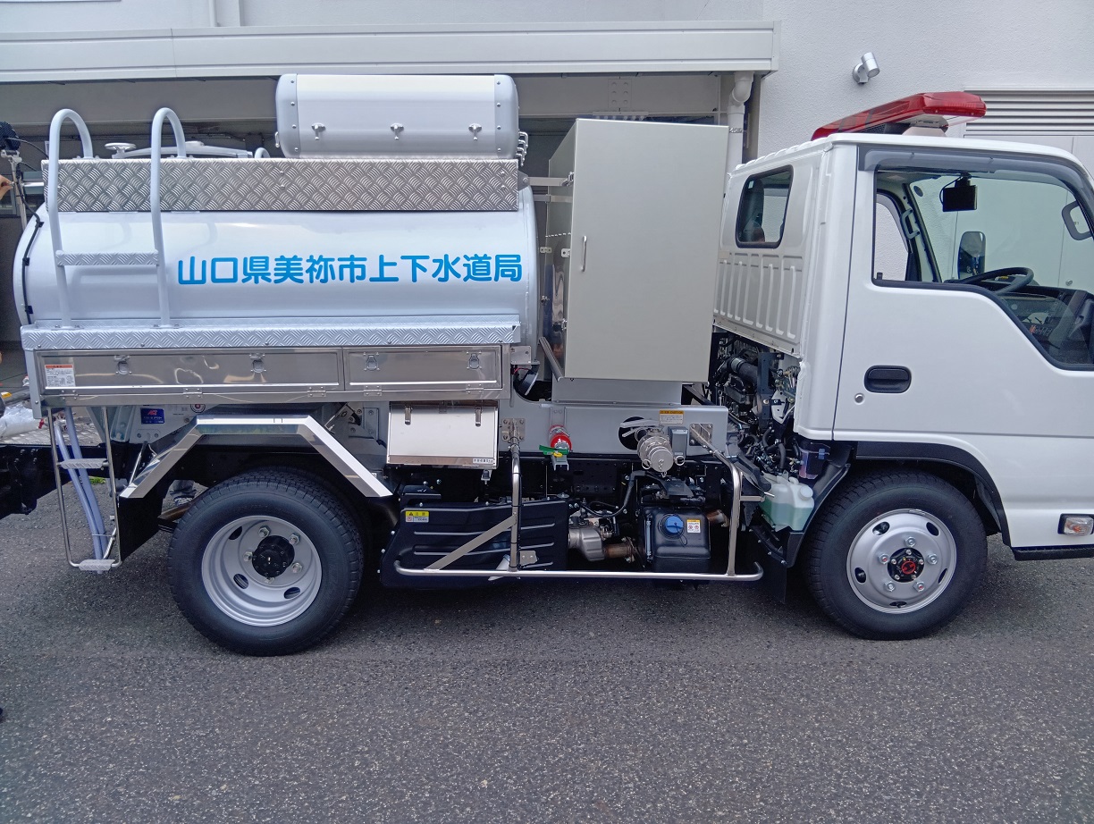 給水車横