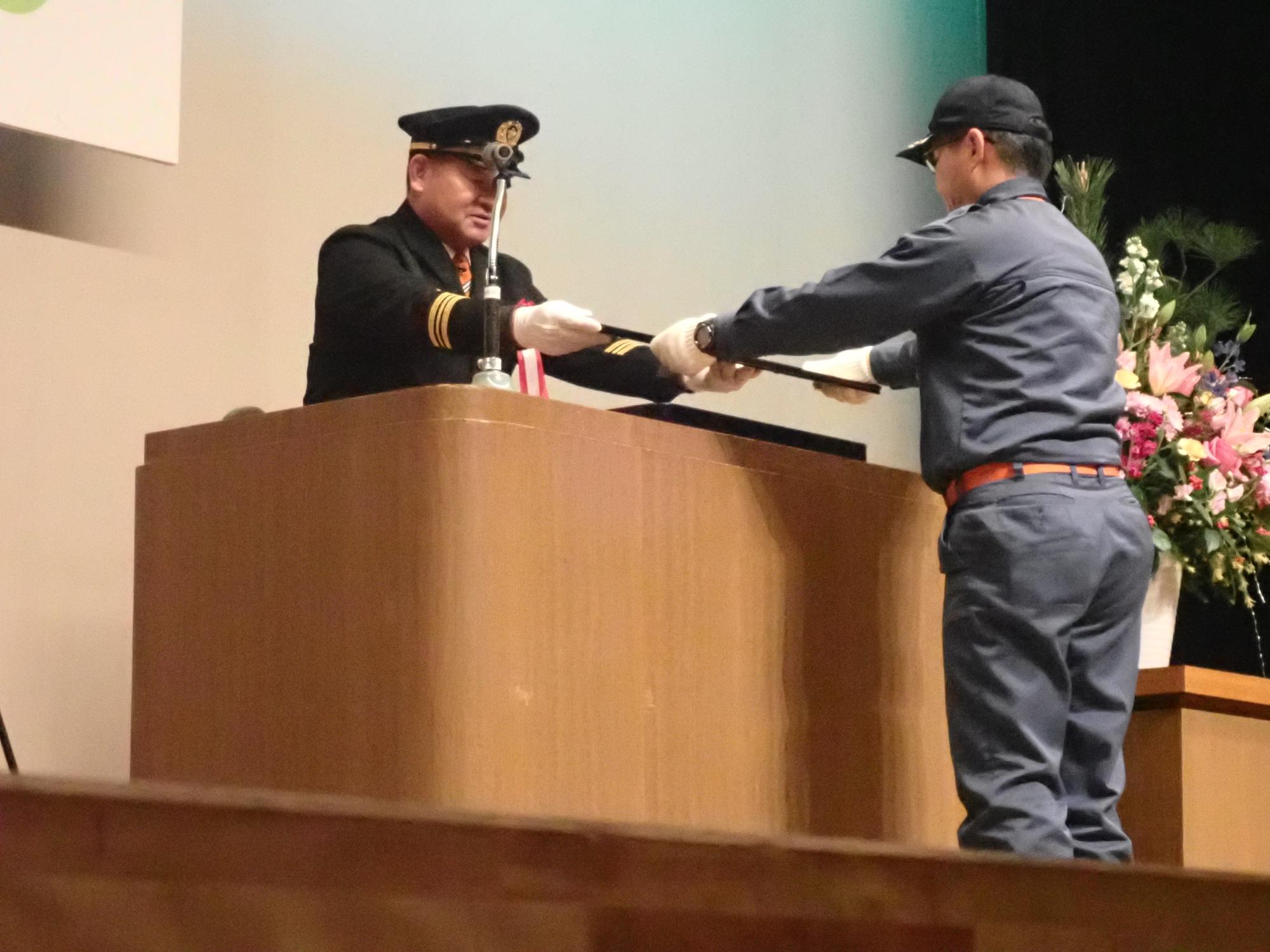 表彰式（賞状授与）