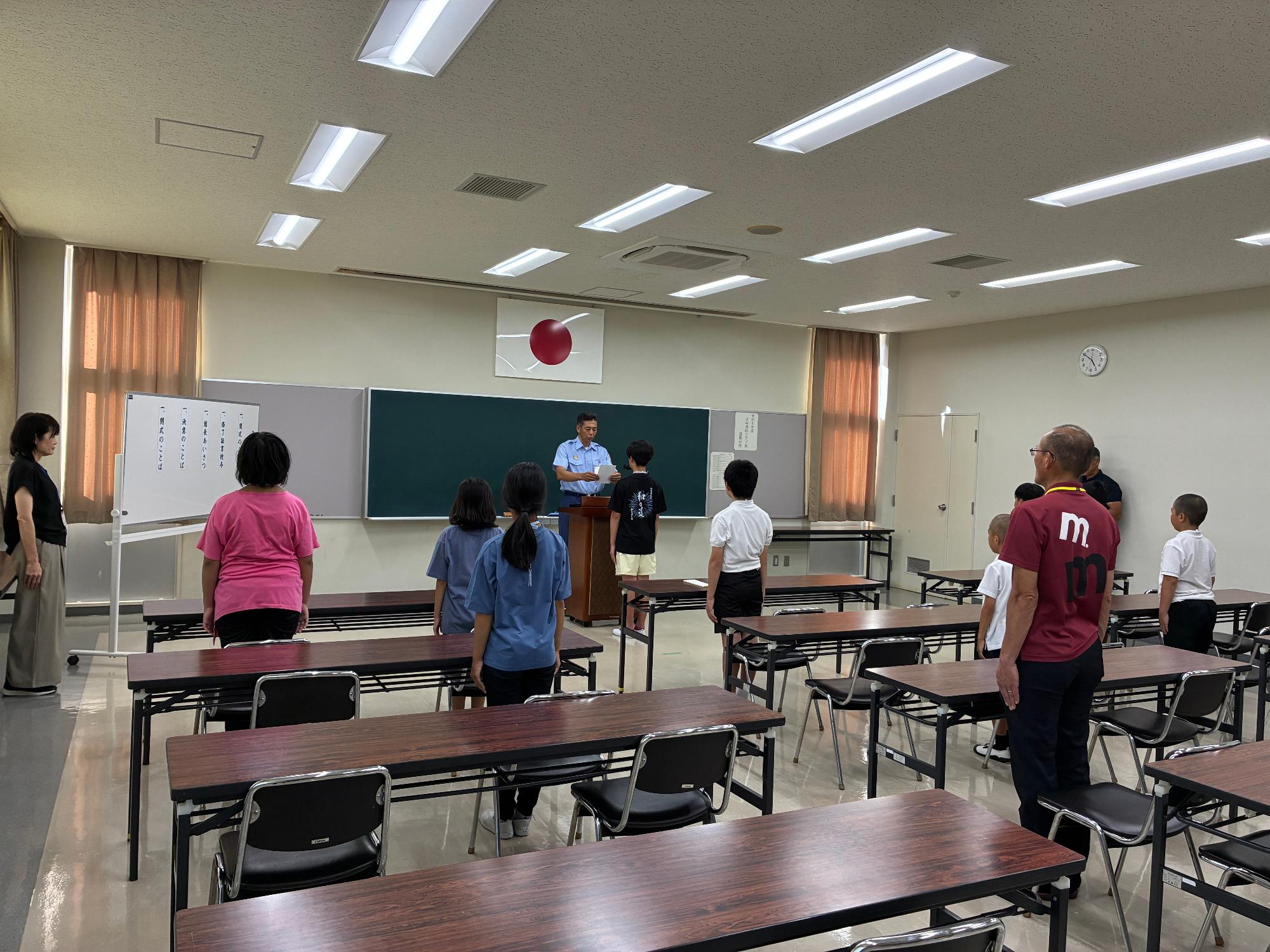 令和8年度少年消防クラブ員夏期研修閉校式