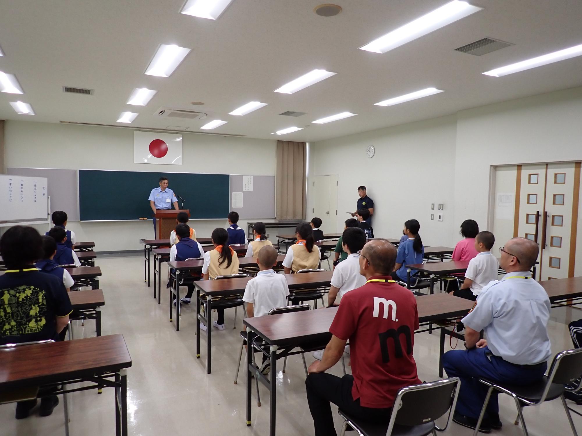 令和8年度少年消防クラブ員夏期研修開校式