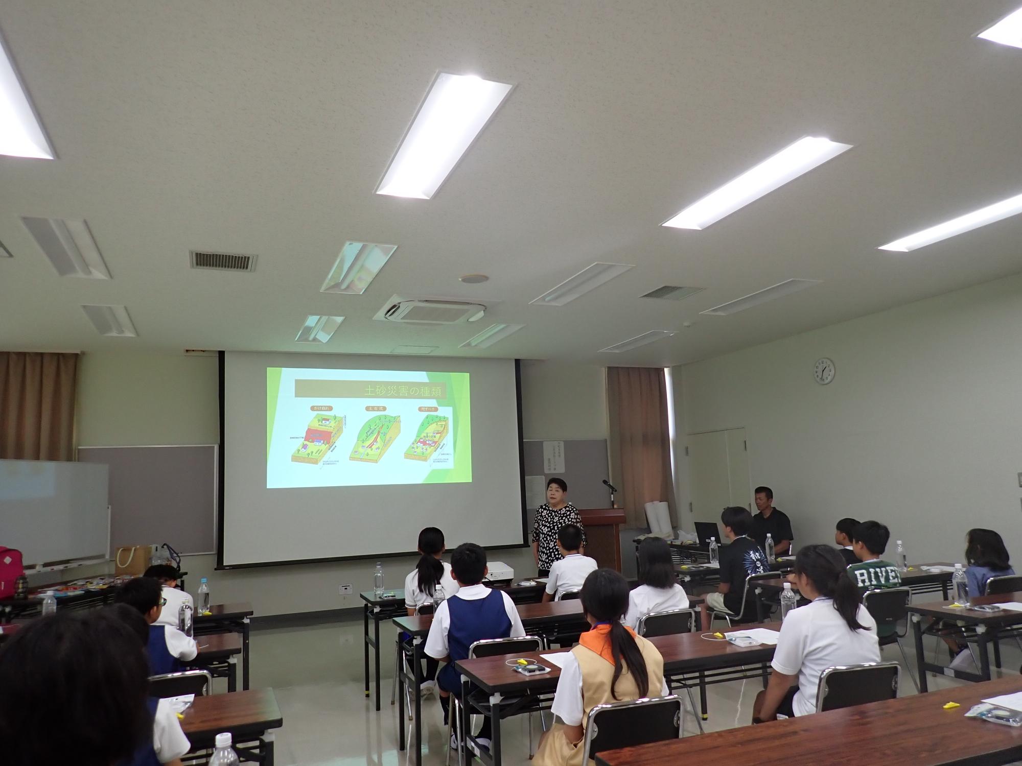 令和8年度少年消防クラブ員夏期研修防災の話