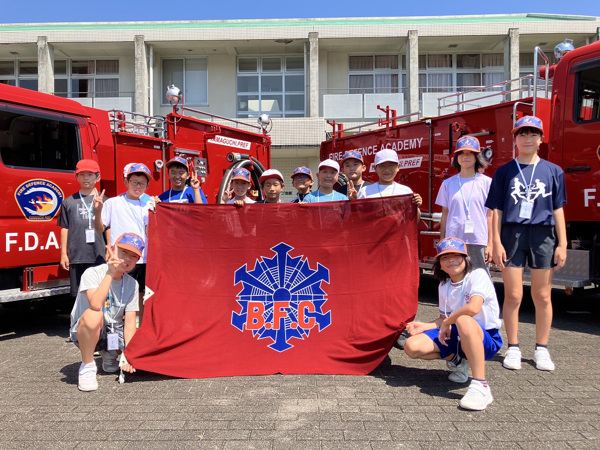 令和7年度少年消防クラブ員夏期研修集合写真