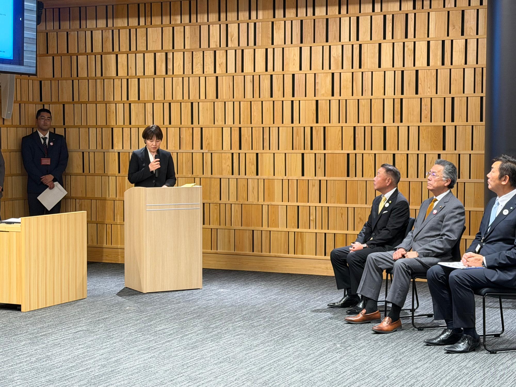 連携イメージの紹介
