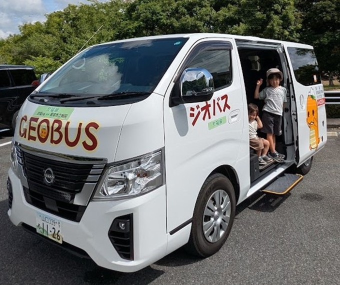 ジオバス車両2025